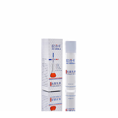 松溪多用途抗菌乳液